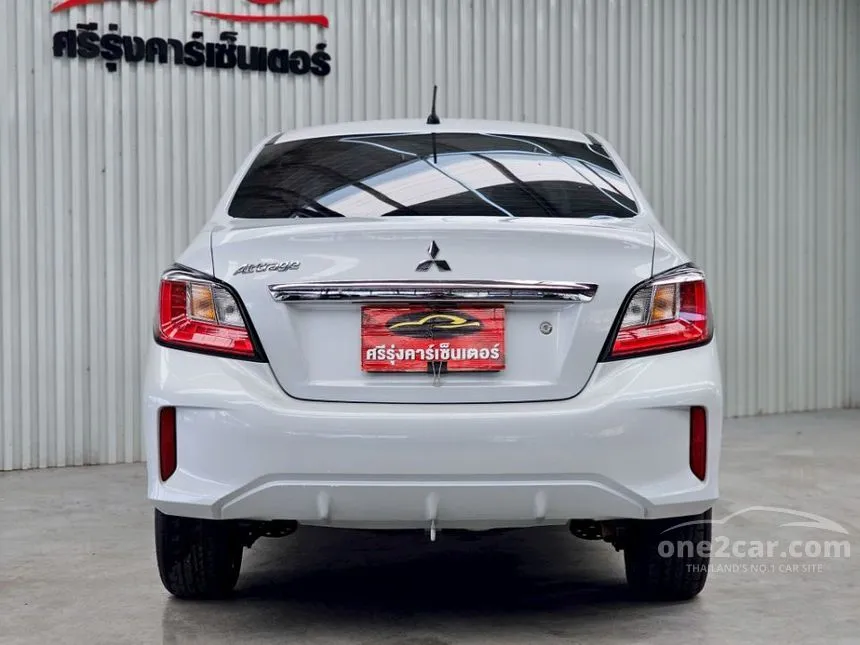 2022 Mitsubishi ATTRAGE Active Sedan