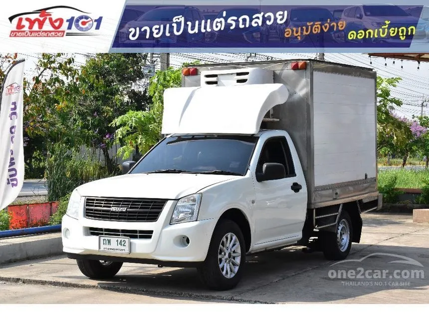 2009 Isuzu D-MAX EX Pickup