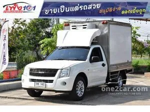 2009 Isuzu D-MAX 2.5 EX Pickup
