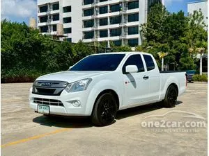 2019 Isuzu D-MAX 1.9 S Space Cab Pickup