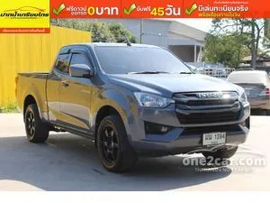 2023 Isuzu D-MAX 1.9 S Space Cab Pickup
