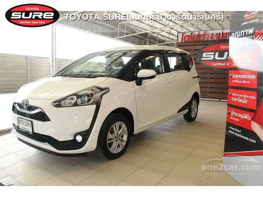 2020 Toyota Sienta G Wagon