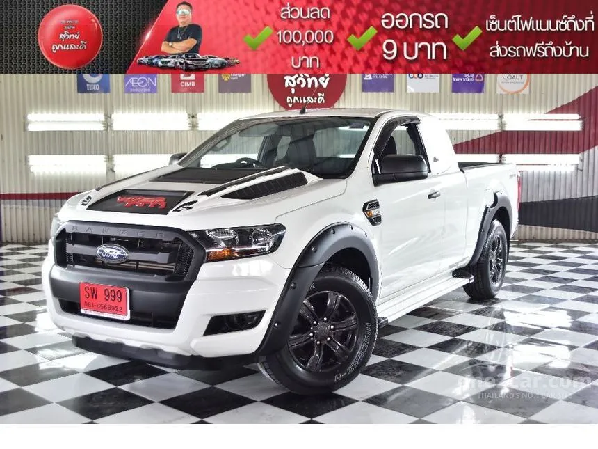 2019 Ford Ranger Hi-Rider XL+ Pickup