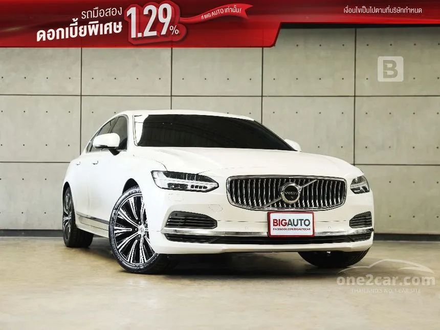 2022 Volvo S90 Recharge T8 Inscription Sedan