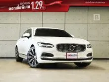 2022 Volvo S90 2.0 (ปี 16-25) Recharge T8 Inscription 4WD Sedan AT