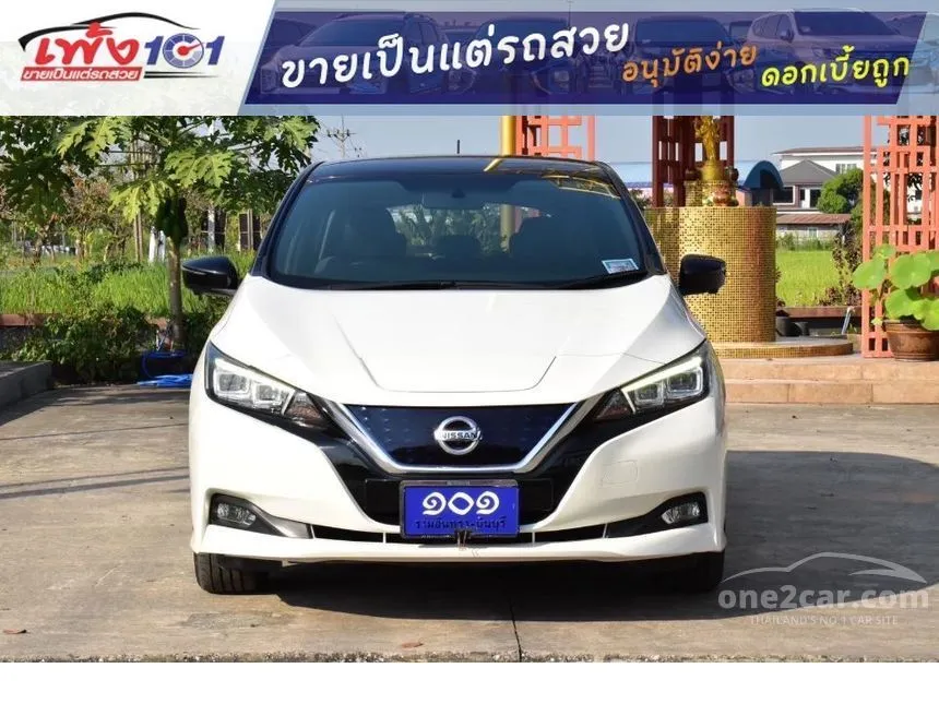 2019 Nissan LEAF Hatchback