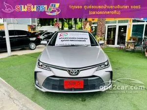 2024 Toyota Corolla Altis 1.6 G Sedan
