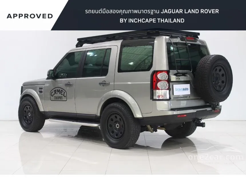 2010 Land Rover Discovery 4 TDV6 HSE SUV