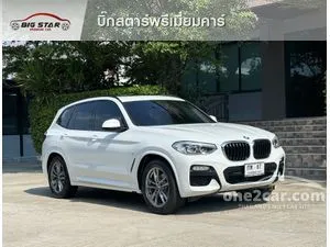 2020 BMW X3 2.0 xDrive20d M Sport SUV