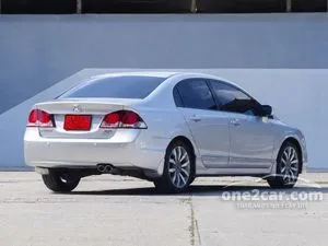 2011 Honda CIVIC 2.0 EL Sedan