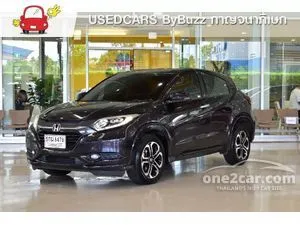 2016 Honda HR-V 1.8 E Limited SUV
