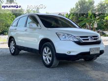 2010 Honda CR-V 2.0 (ปี 06-12) E SUV AT