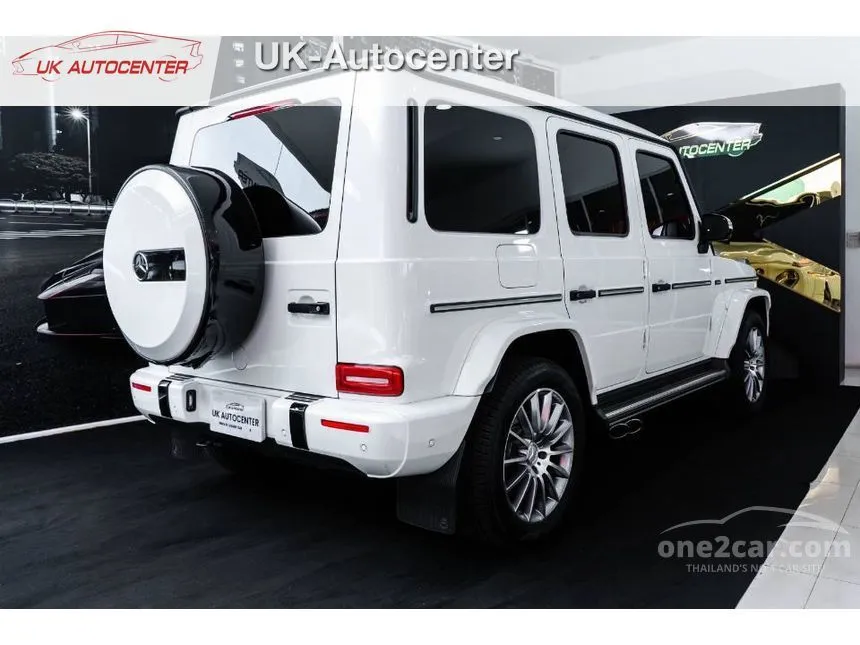 2023 Mercedes-Benz G400 d AMG Line Premium Plus SUV