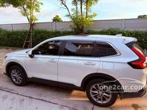 2023 Honda CR-V 1.5 EL SUV