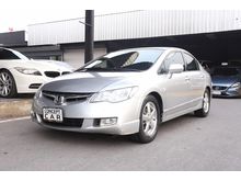 2006 Honda Civic 1.8 FD (ปี 05-12) S i-VTEC Sedan AT