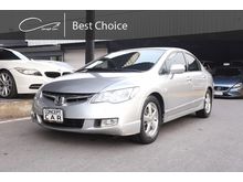2006 Honda Civic 1.8 FD (ปี 05-12) S i-VTEC Sedan AT