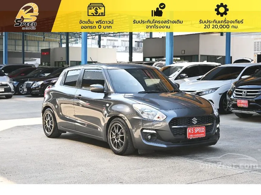 2023 Suzuki SWIFT GL Plus Hatchback