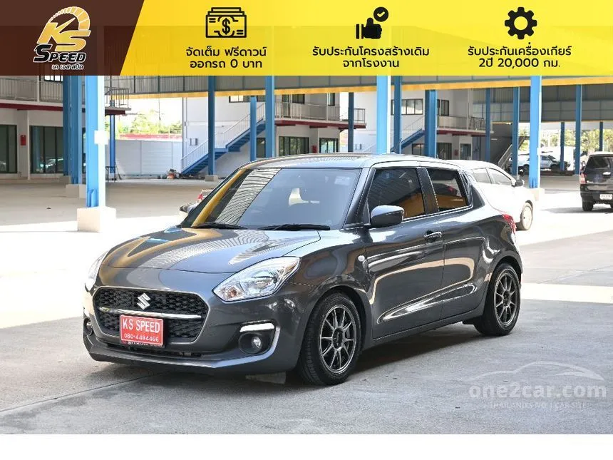 2023 Suzuki SWIFT GL Plus Hatchback
