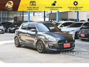 2023 Suzuki SWIFT 1.2 GL Plus Hatchback