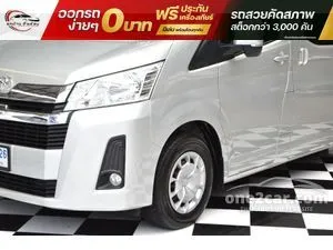 2020 Toyota Commuter 2.8 Van