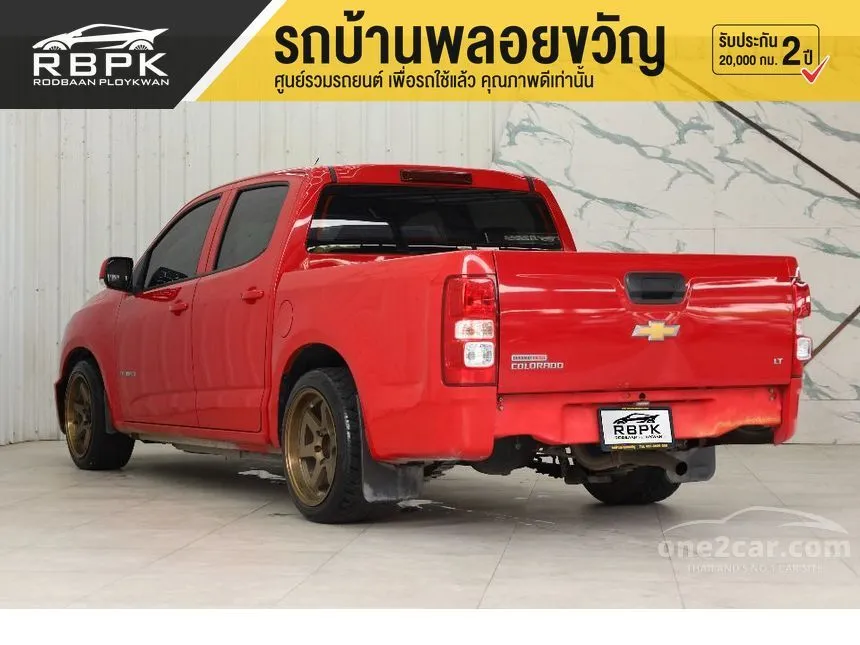 2018 Chevrolet Colorado LT Pickup