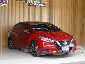 2020 Nissan ALMERA 1.0 V Sedan