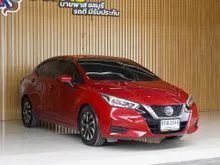2020 Nissan ALMERA 1.0 (ปี 19-25) V Sedan