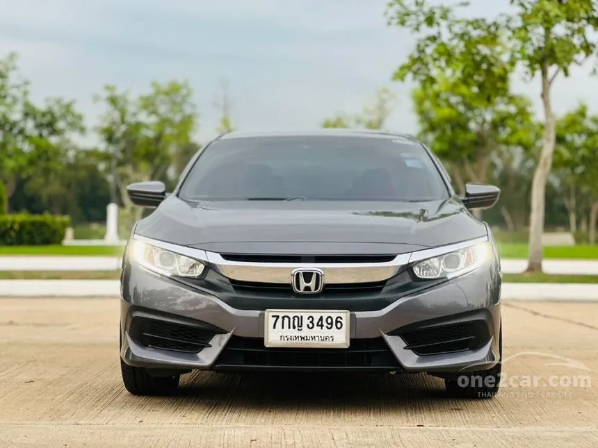 2018 Honda CIVIC E Sedan