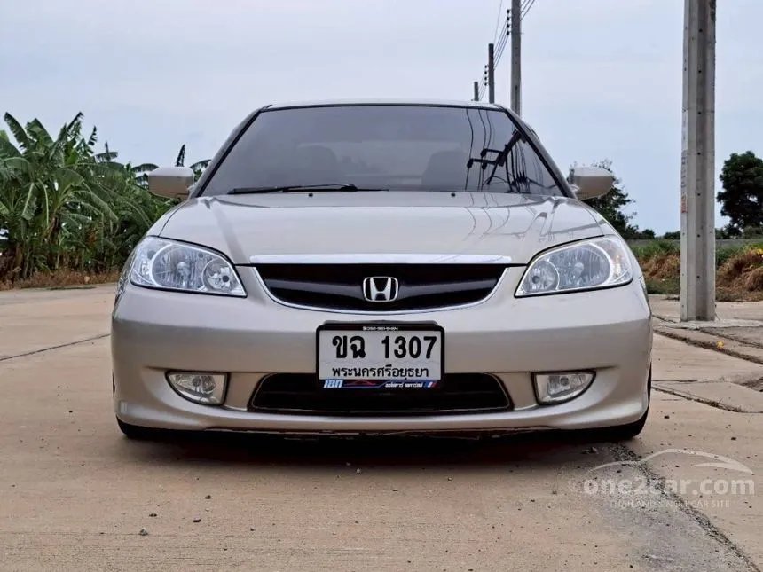 2005 Honda CIVIC EXi Sedan