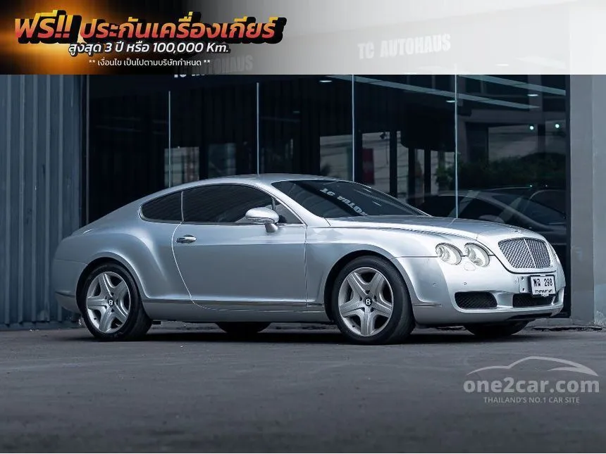 2014 Bentley Continental GT Coupe