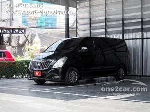 2018 Hyundai H-1 2.5 Deluxe Van