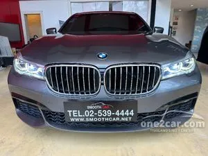 2016 BMW 730Ld 3.0 G12 (ปี 16-20) M Sport Sedan