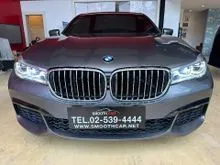 2016 BMW 730Ld 3.0 G12 (ปี 16-20) M Sport Sedan