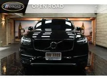 2018 Volvo XC90 2.0 (ปี 16-26) D5 Momentum AWD SUV