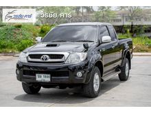 2010 Toyota Hilux Vigo 3.0 SMARTCAB (ปี 08-11) Prerunner G Pickup MT