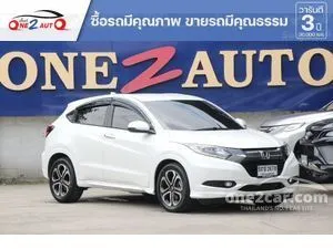 2016 Honda HR-V 1.8 E Limited SUV