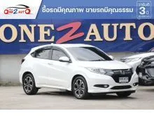 2016 Honda HR-V 1.8 (ปี 14-18) E Limited SUV
