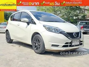 2019 Nissan Note 1.2 V Hatchback