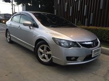 2010 Honda Civic 1.8 FD (ปี 05-12) S i-VTEC Sedan AT