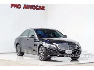 2016 Mercedes-Benz C350 2.0 e Exclusive Sedan