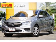 2018 Honda City 1.5 (ปี 14-18) S i-VTEC Sedan