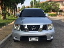 2010 Nissan Frontier Navara 2.5 4DR SE Pickup MT