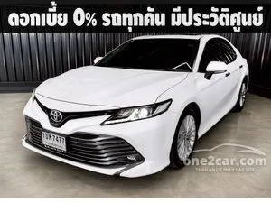 2021 Toyota CAMRY 2.5 G Sedan