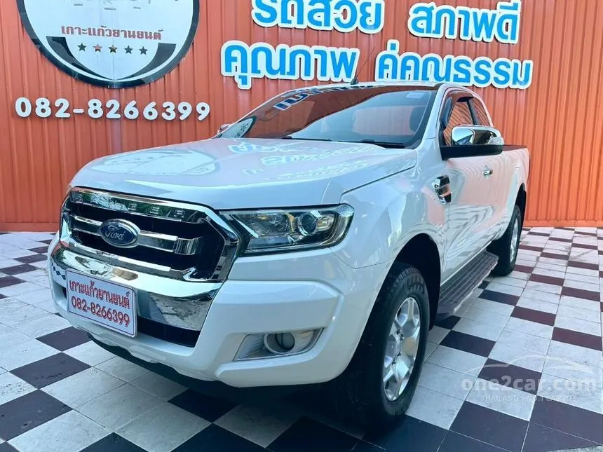 2016 Ford RANGER XLT Hi-Rider Pickup