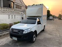 2014 Isuzu D-Max 2.5 SPARK (ปี 11-17) B Pickup