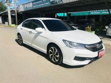 2016 Honda Accord 2.0 (ปี 13-17) EL i-VTEC Sedan