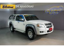 2008 Mazda BT-50 2.5 FREE STYLE CAB Hi-Racer Pickup MT