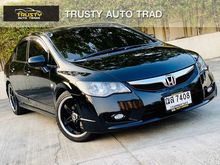 2009 Honda Civic 1.8 FD (ปี 05-12) S i-VTEC Sedan AT