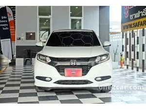 2015 Honda HR-V 1.8 EL SUV