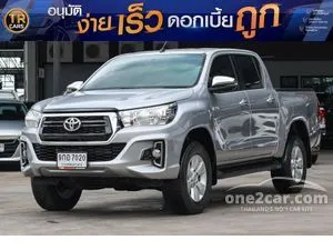 2020 Toyota HILUX REVO 2.4 Prerunner High Double Cab Pickup
